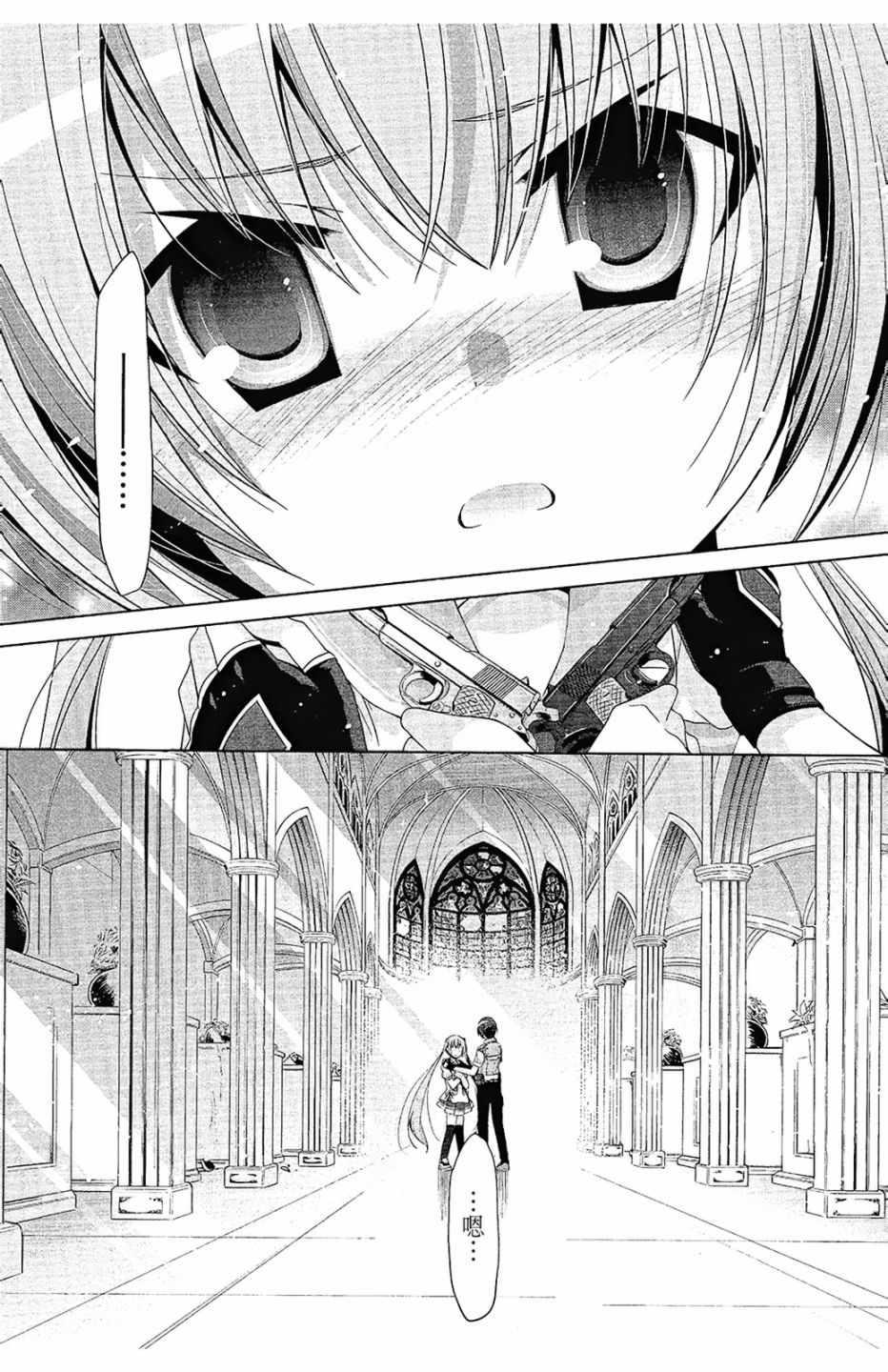第 168 页