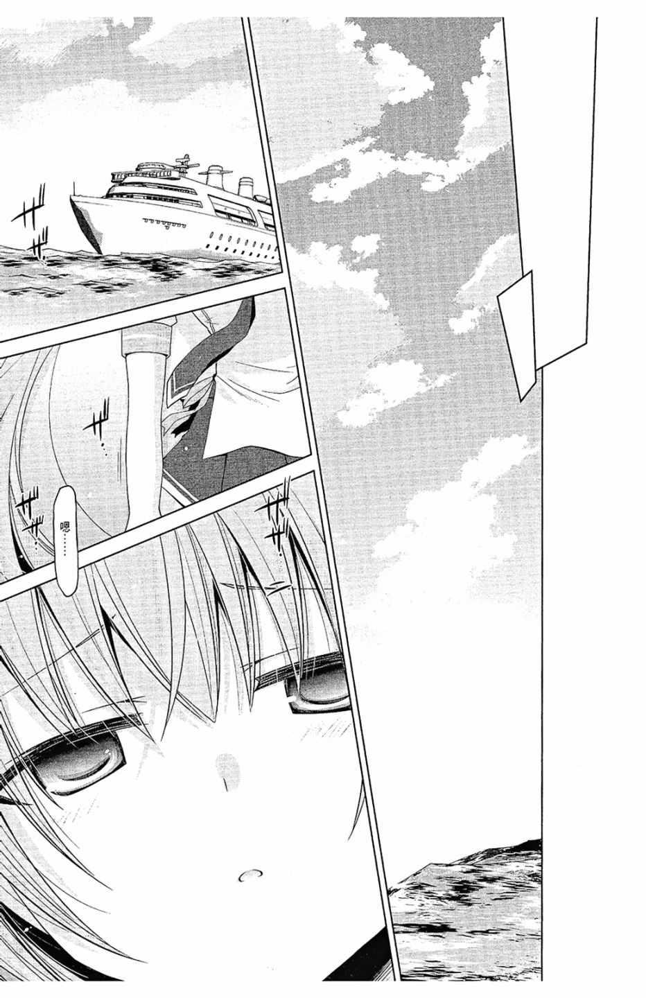 第 46 页