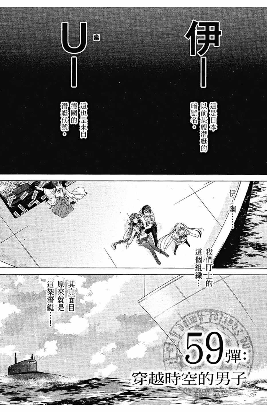 第 62 页