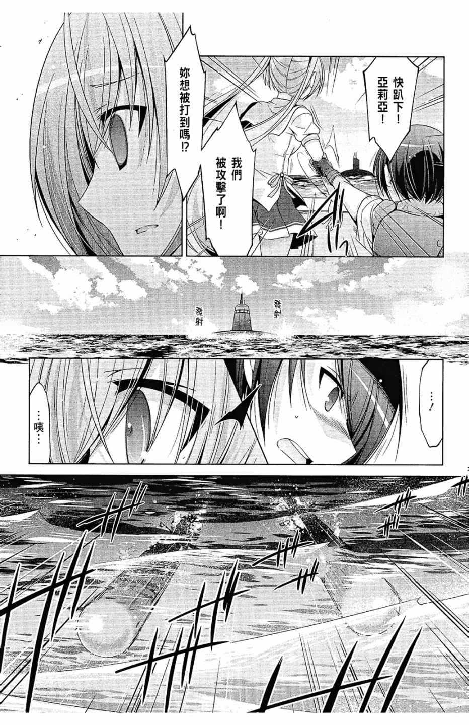 第 63 页
