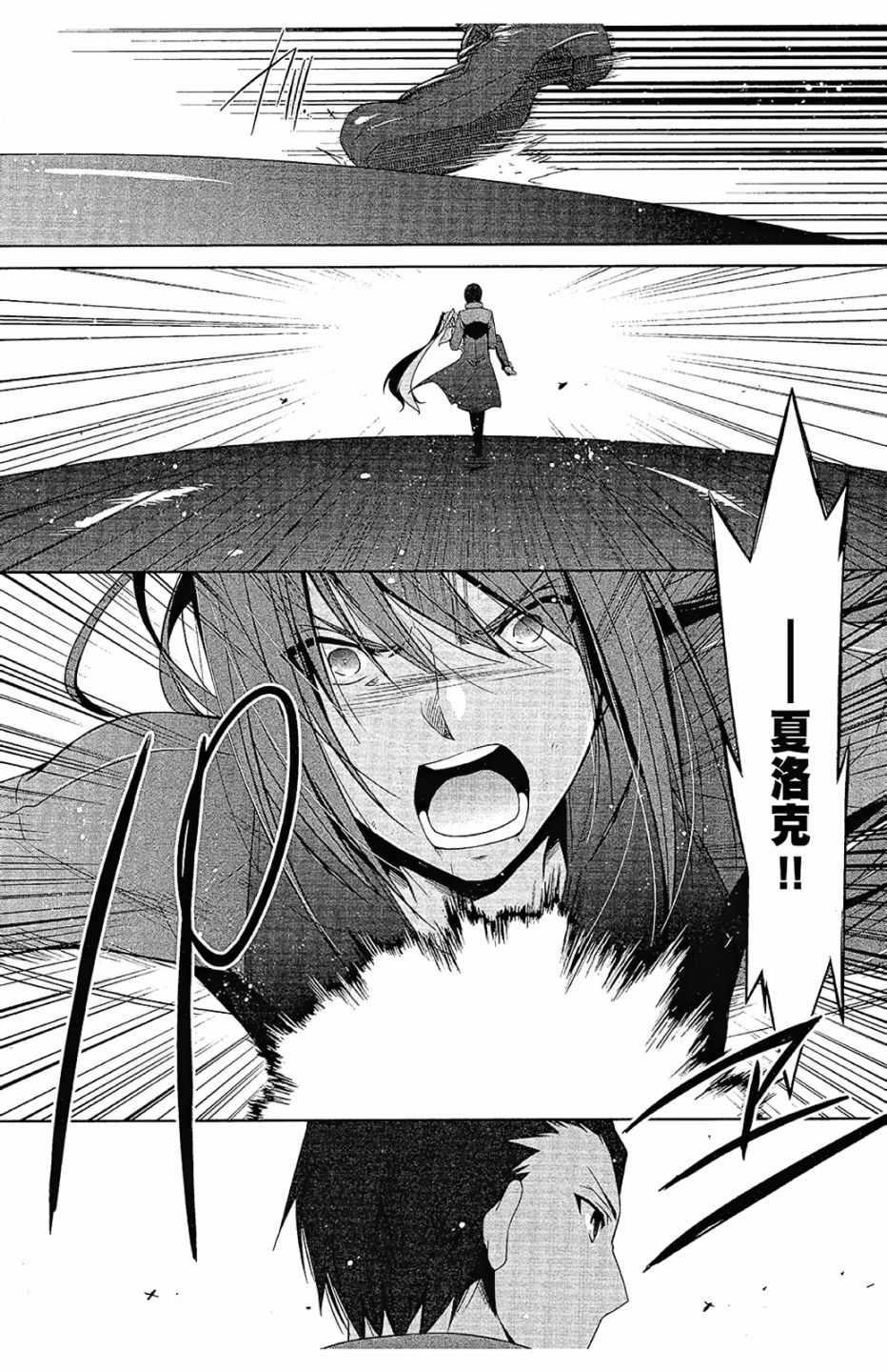 第 93 页