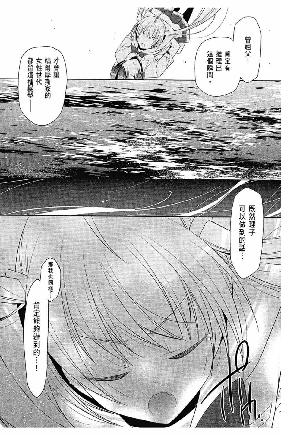 第 135 页