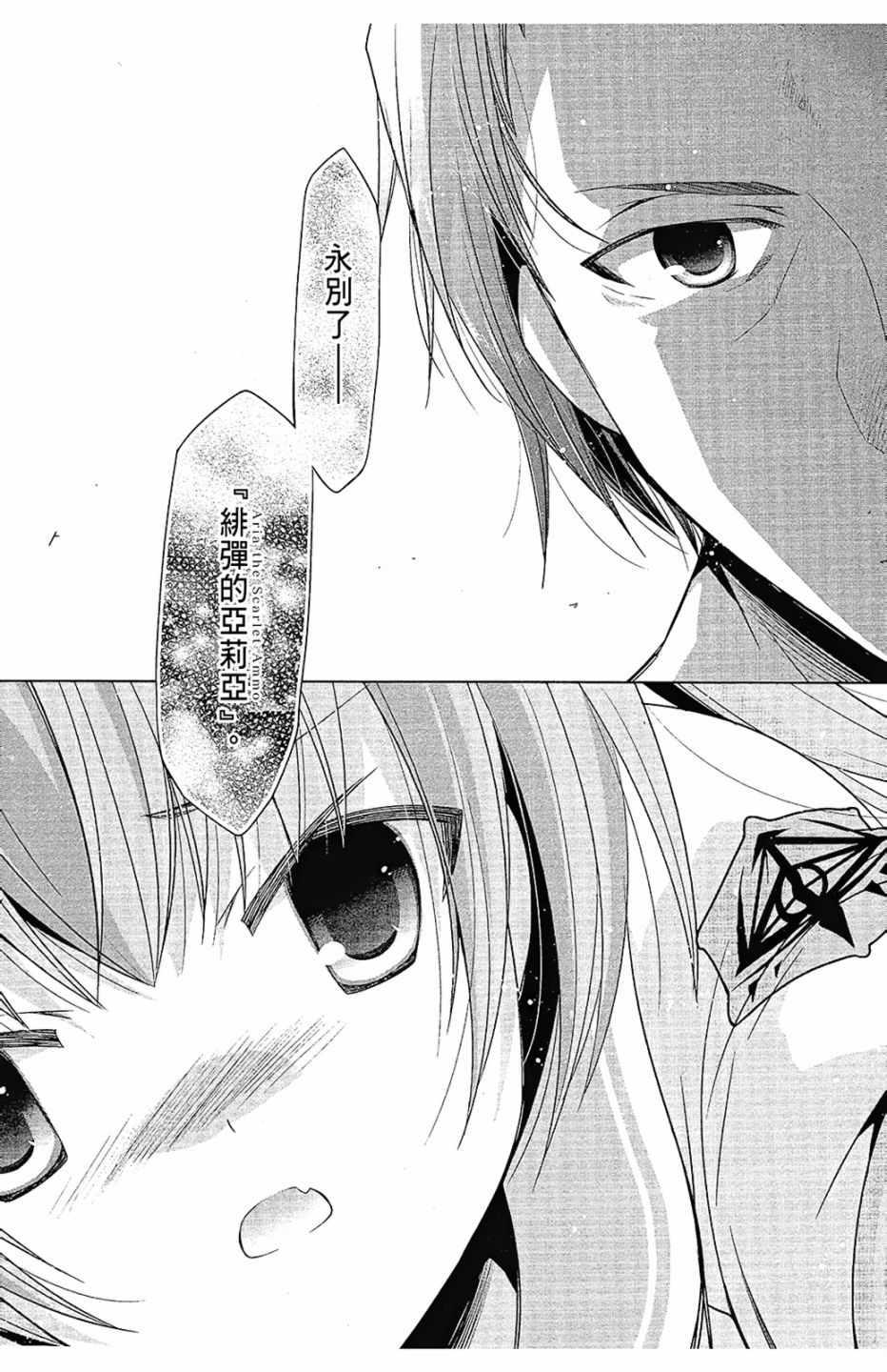 第 119 页