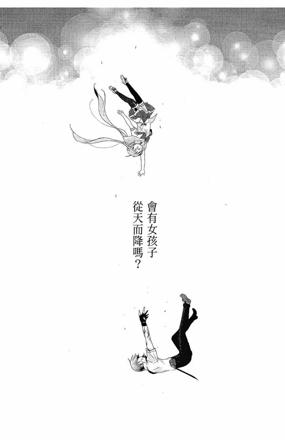 第 128 页