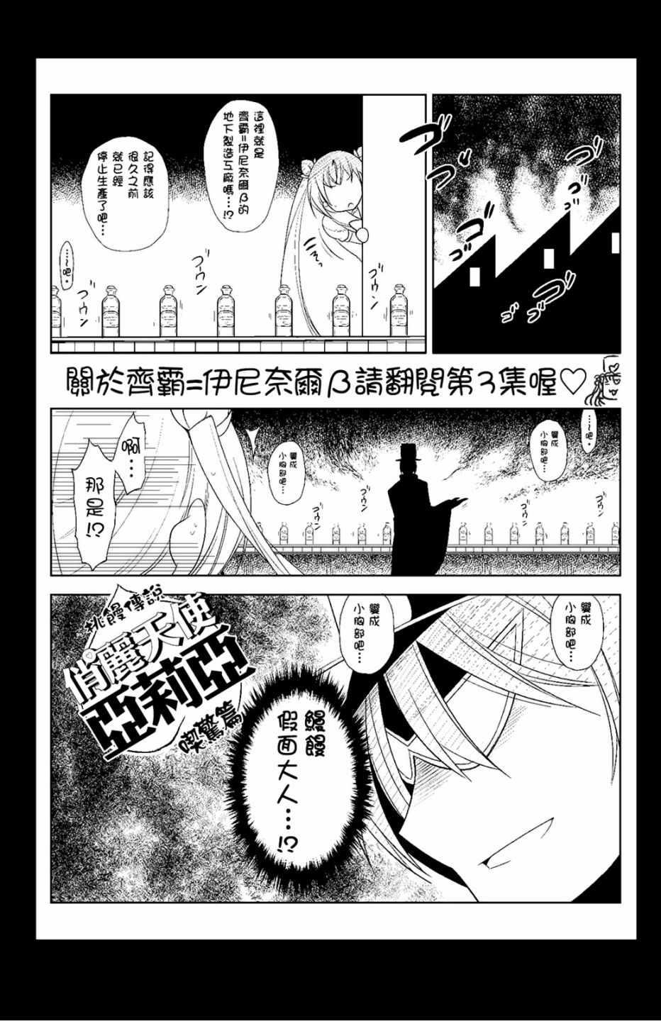 第 163 页