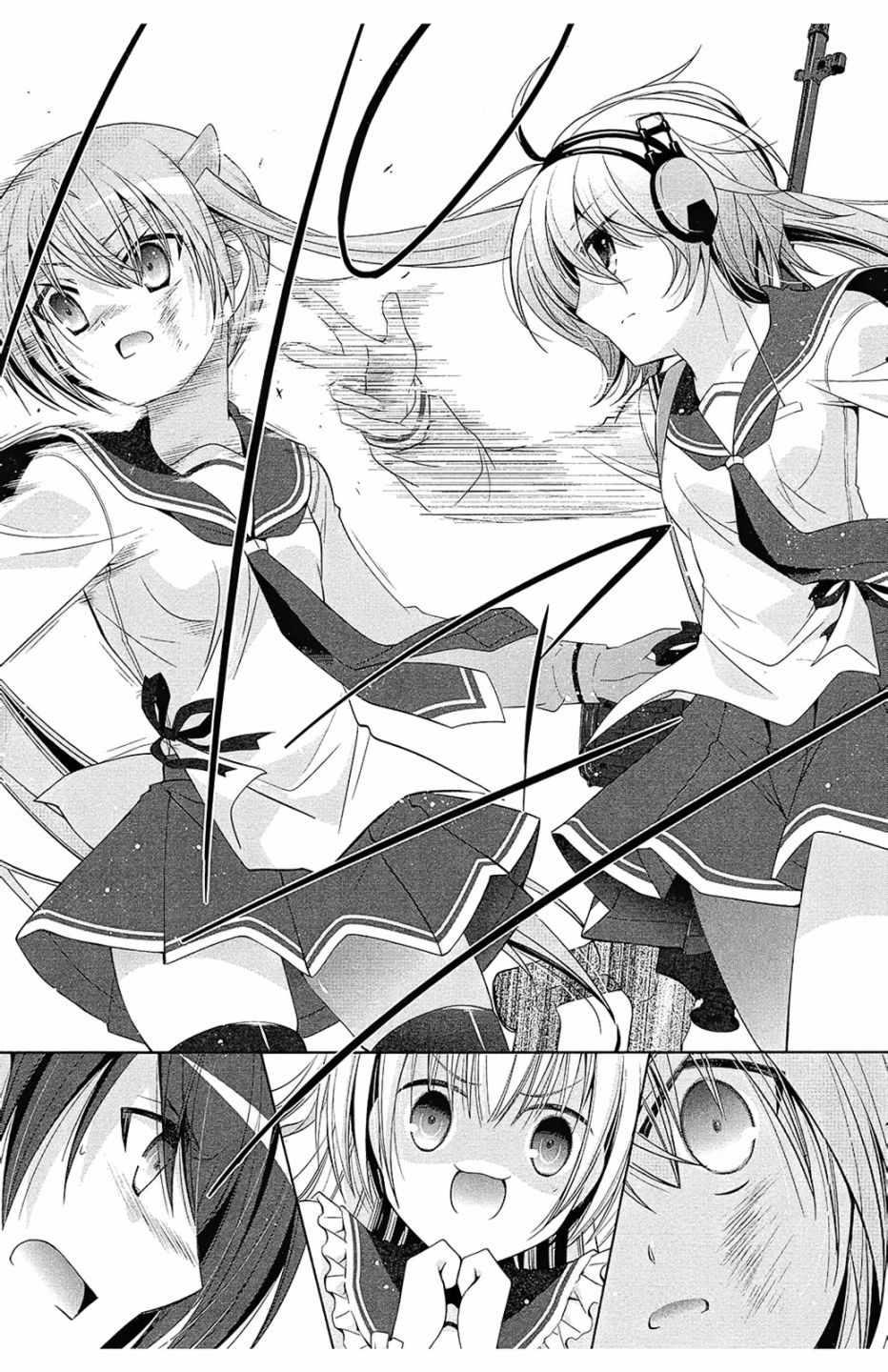 第 121 页