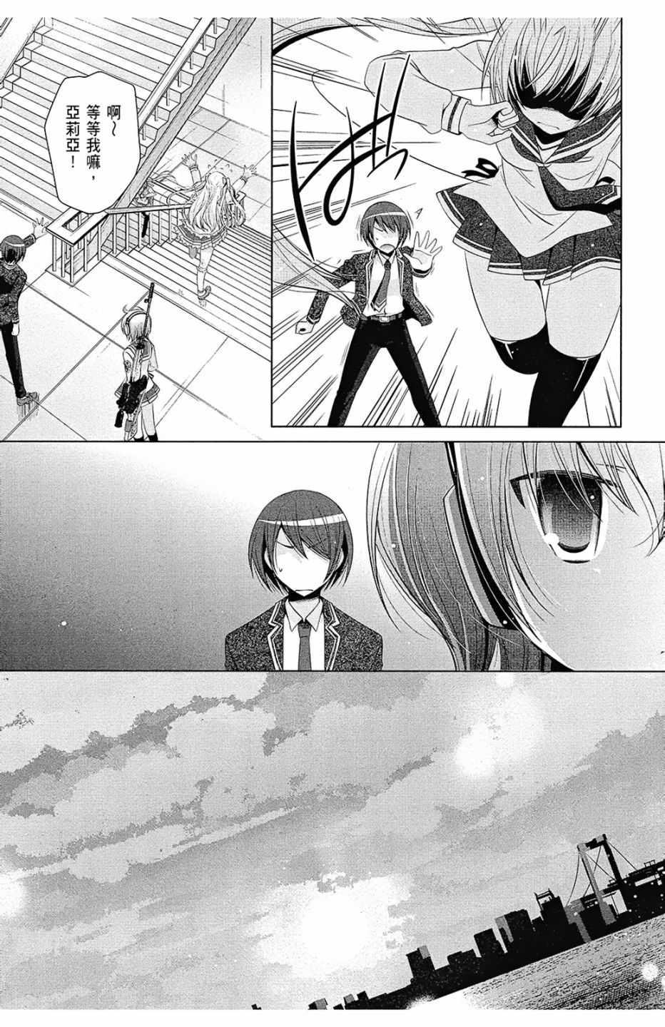 第 141 页
