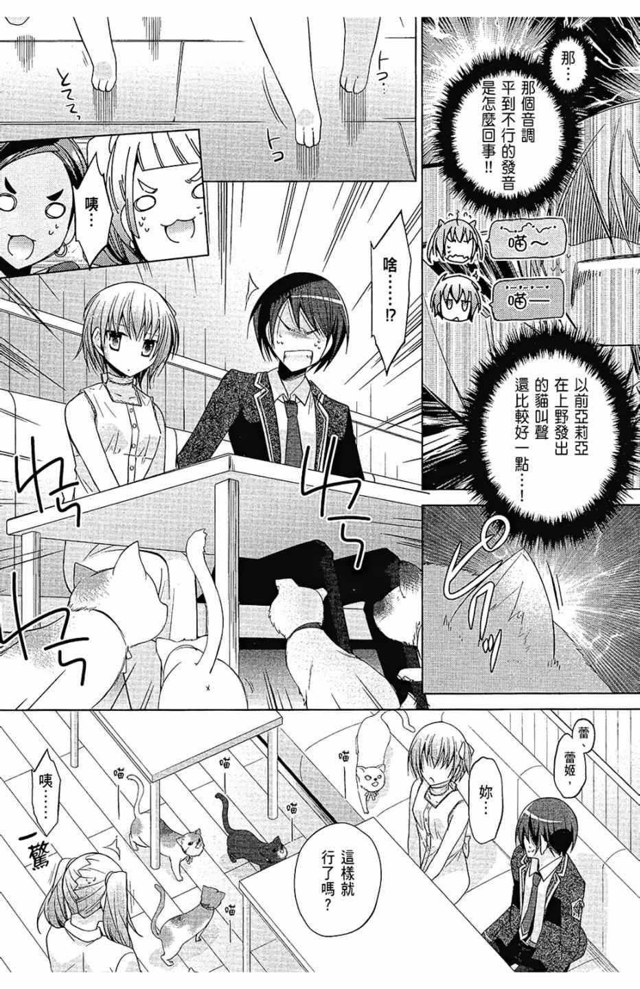 第 62 页