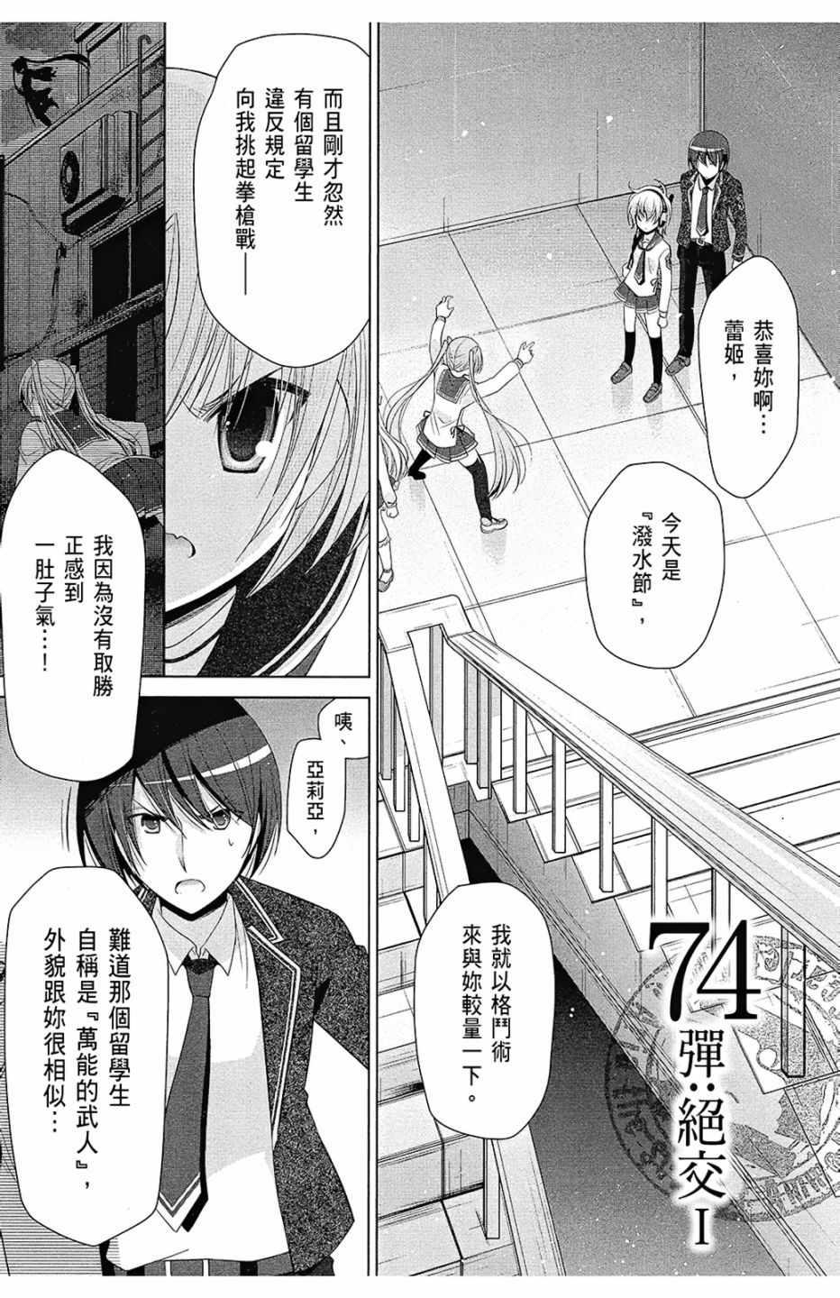 第 127 页