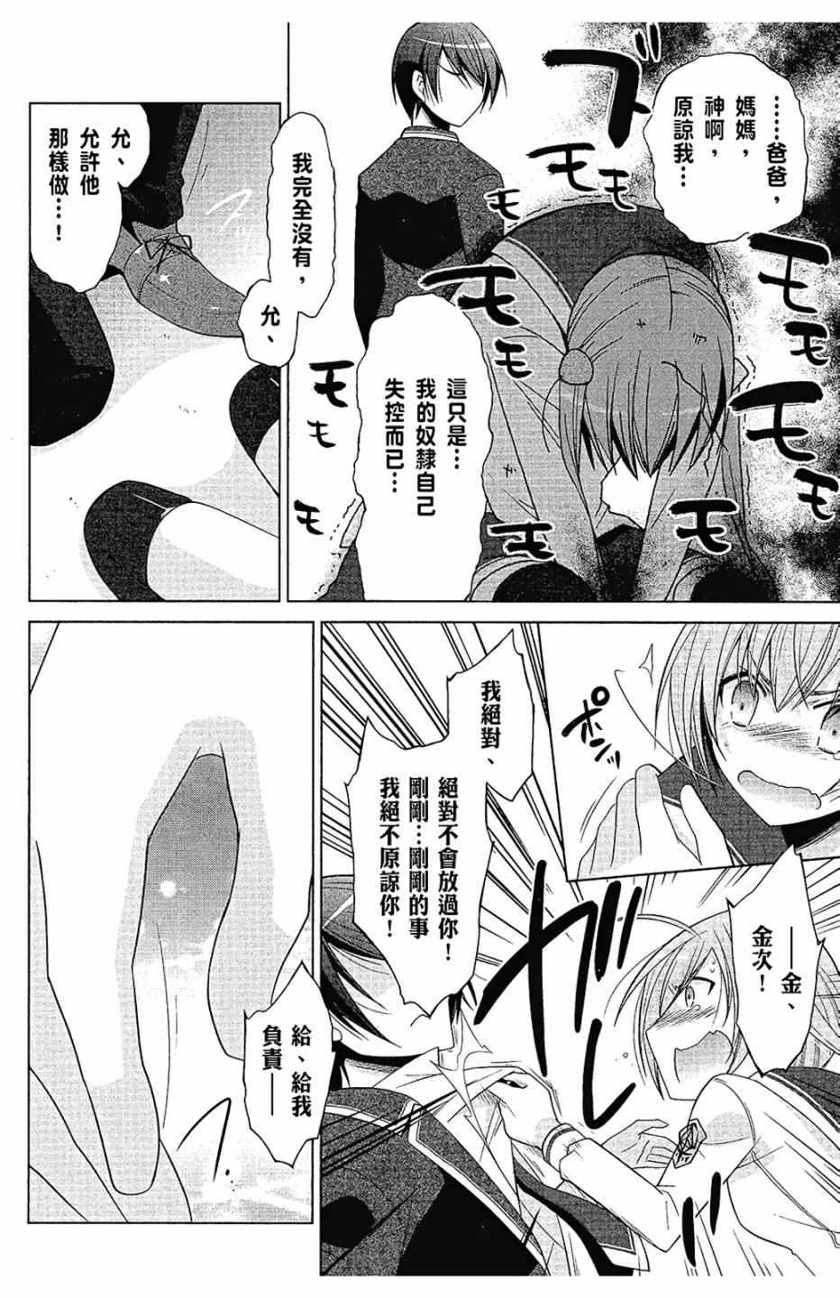 第 126 页