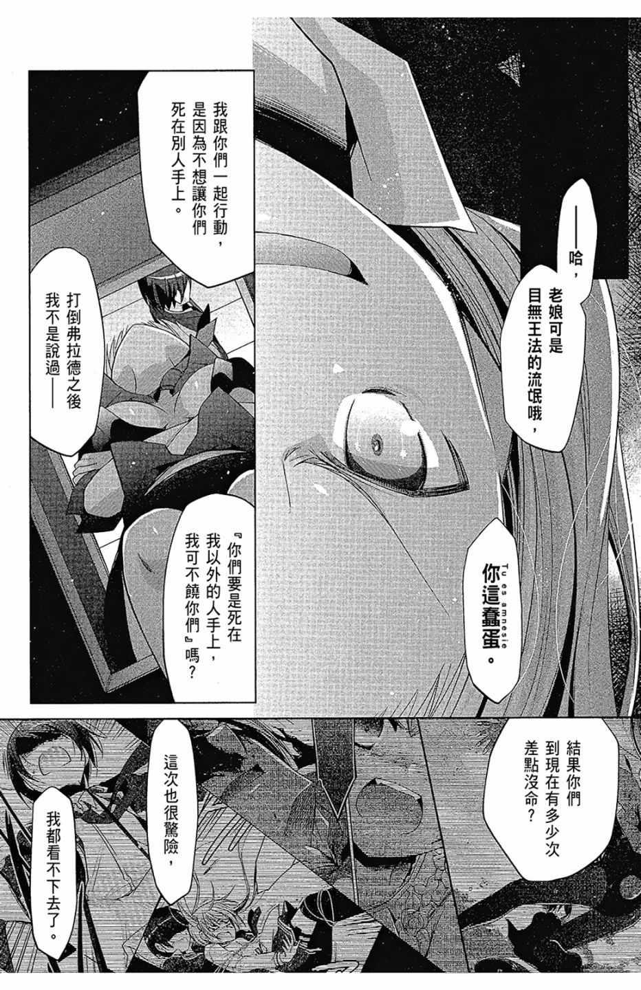 第 124 页