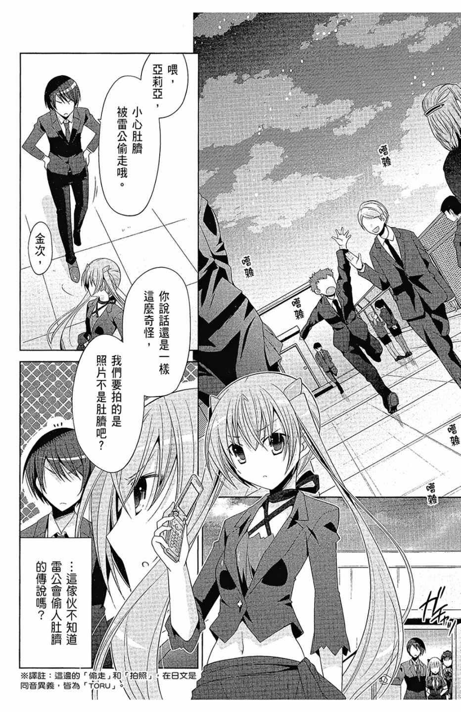 第 126 页