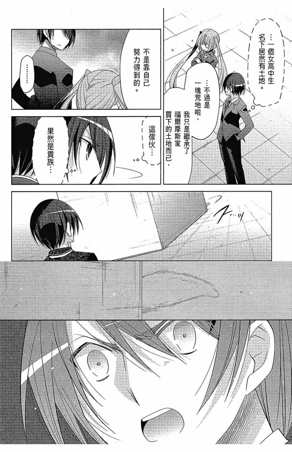 第 130 页