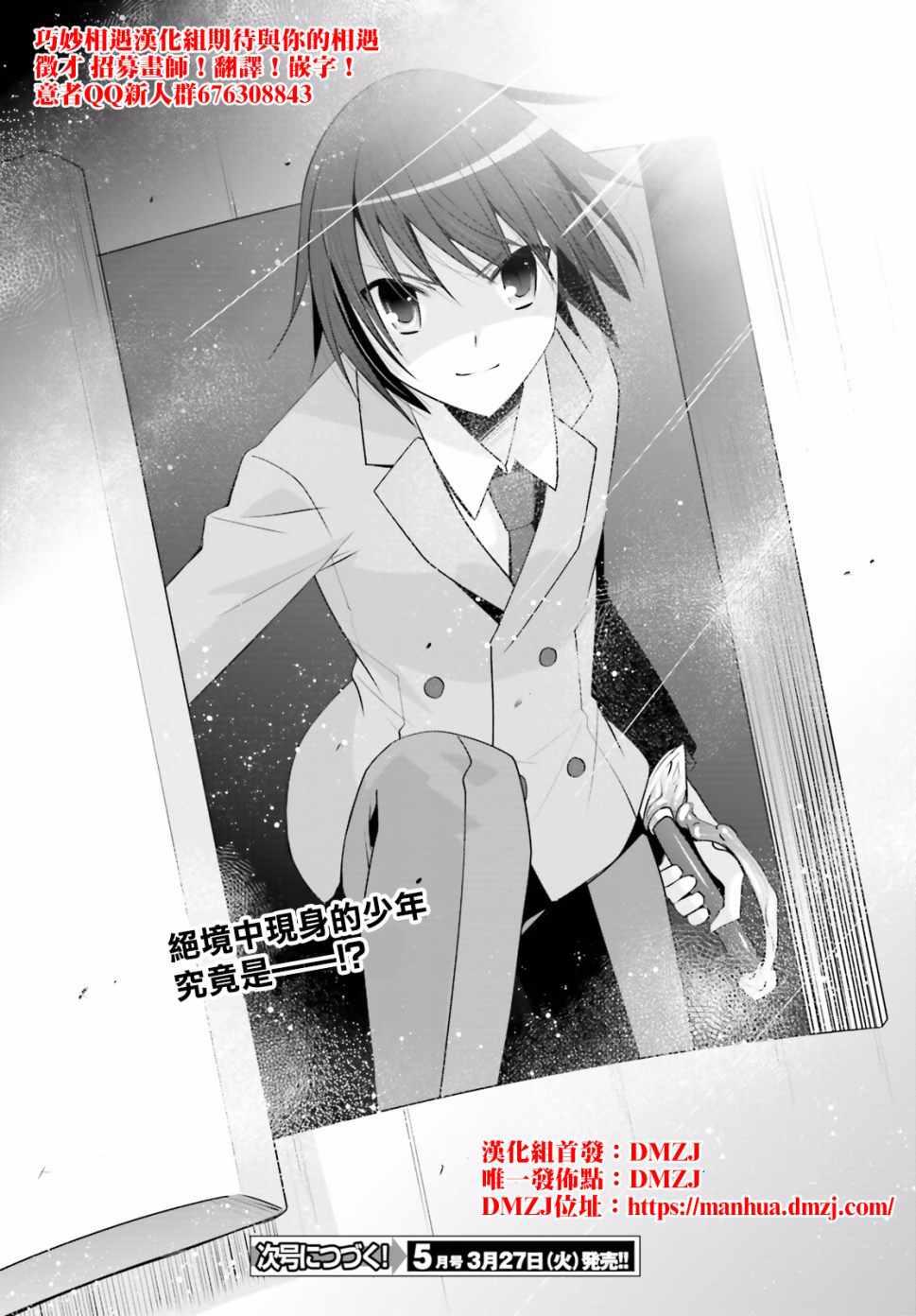第 25 页