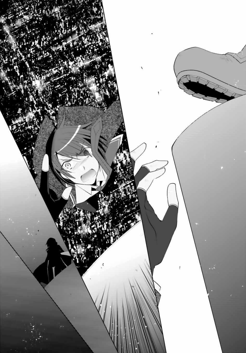 第 31 页