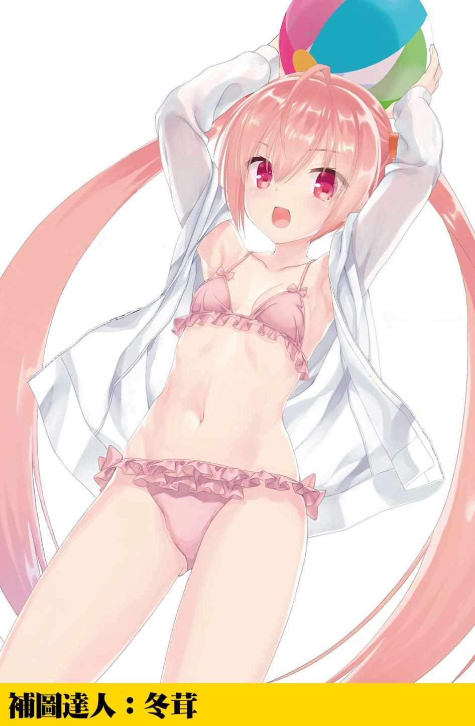 第 37 页
