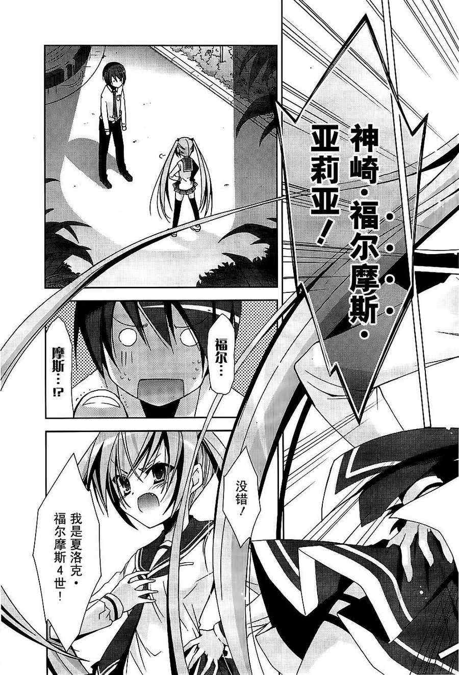 第 41 页