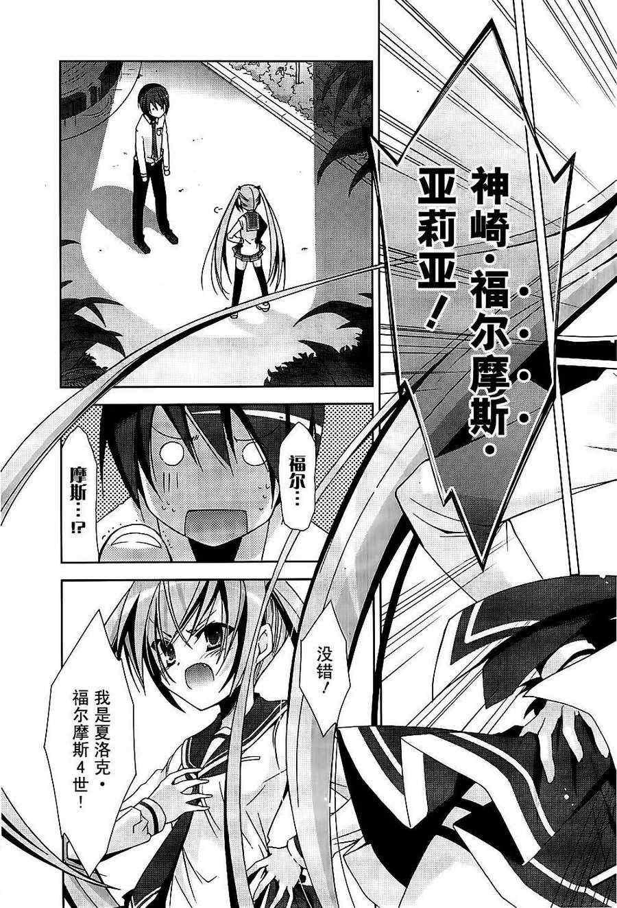 第 41 页