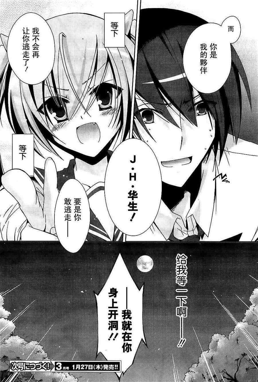 第 42 页