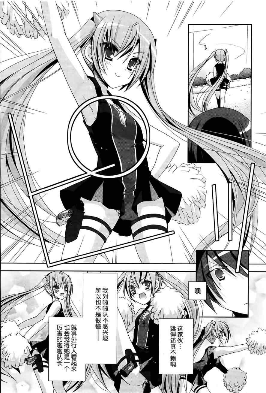 第 25 页