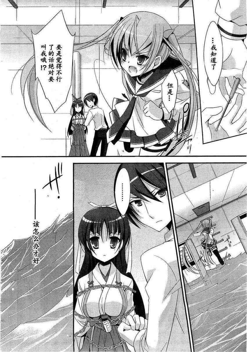 第 22 页