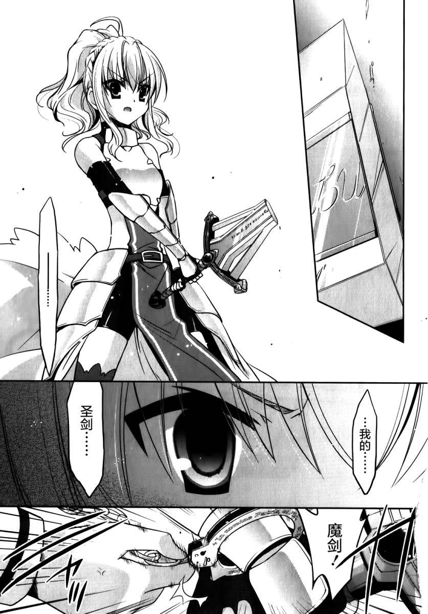 第 30 页