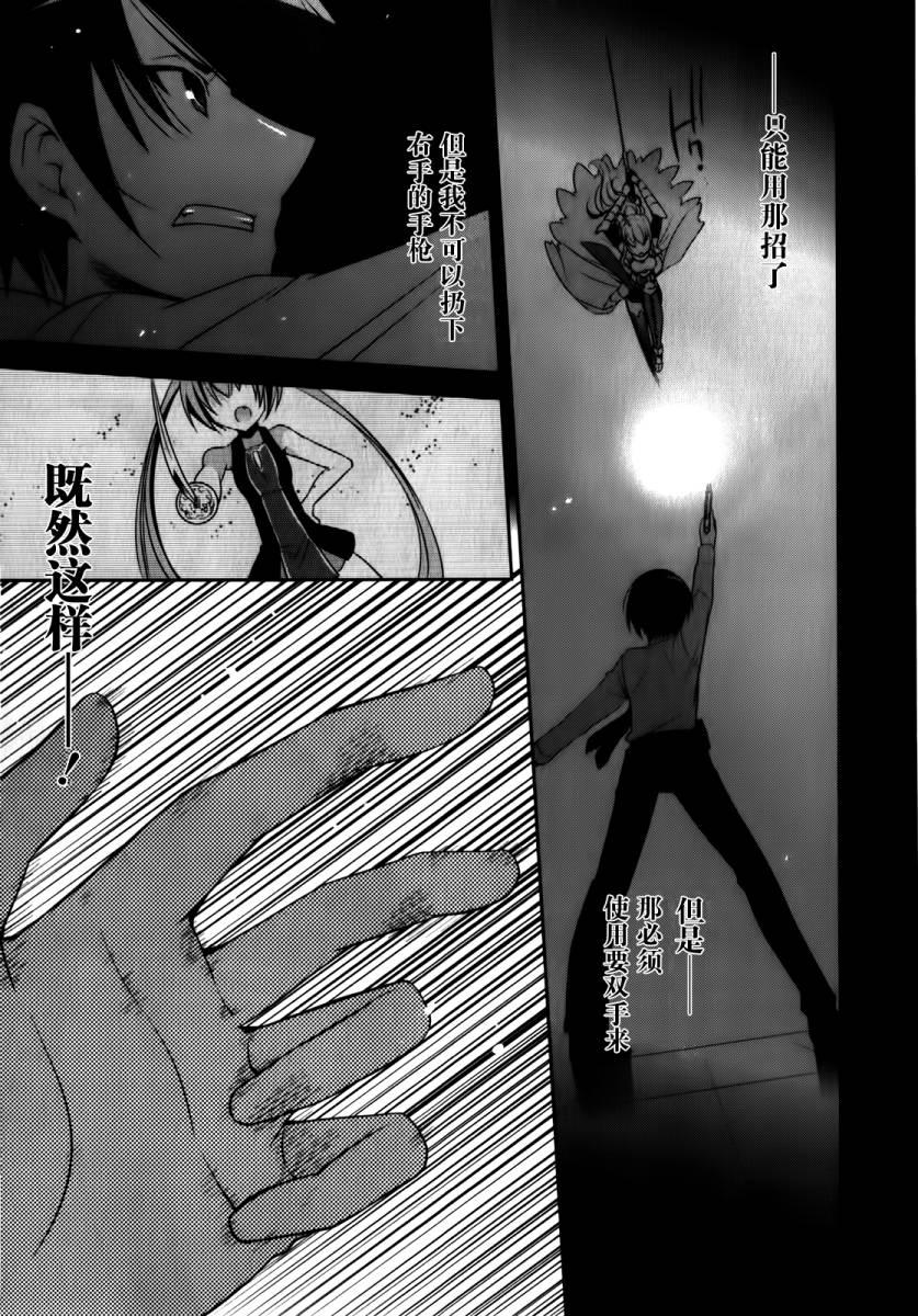 第 22 页