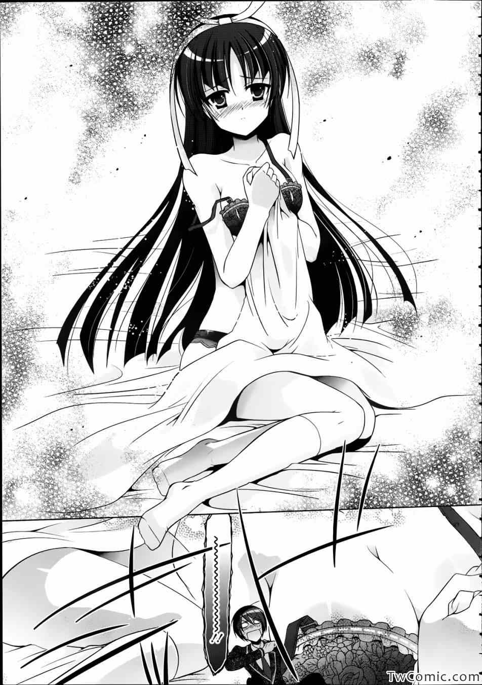第 24 页