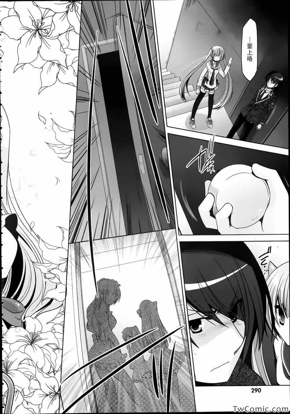 第 32 页