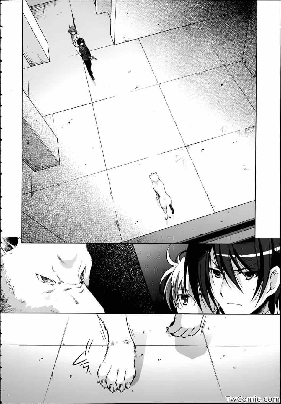 第 21 页