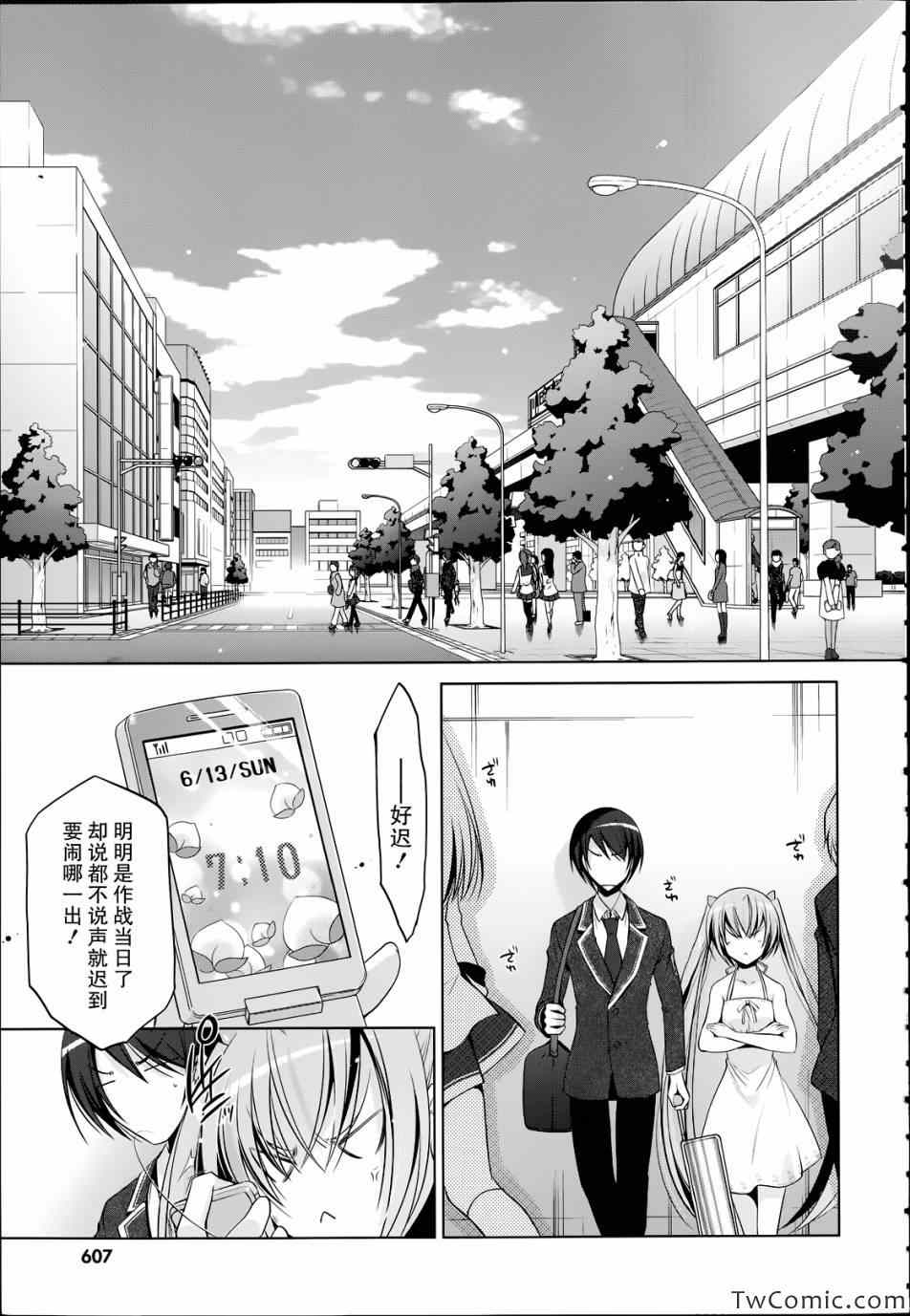 第 30 页