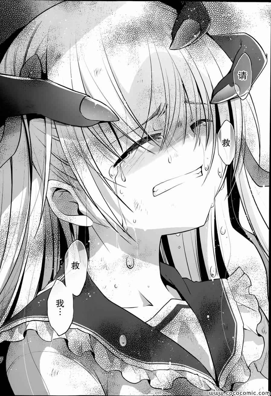 第 22 页