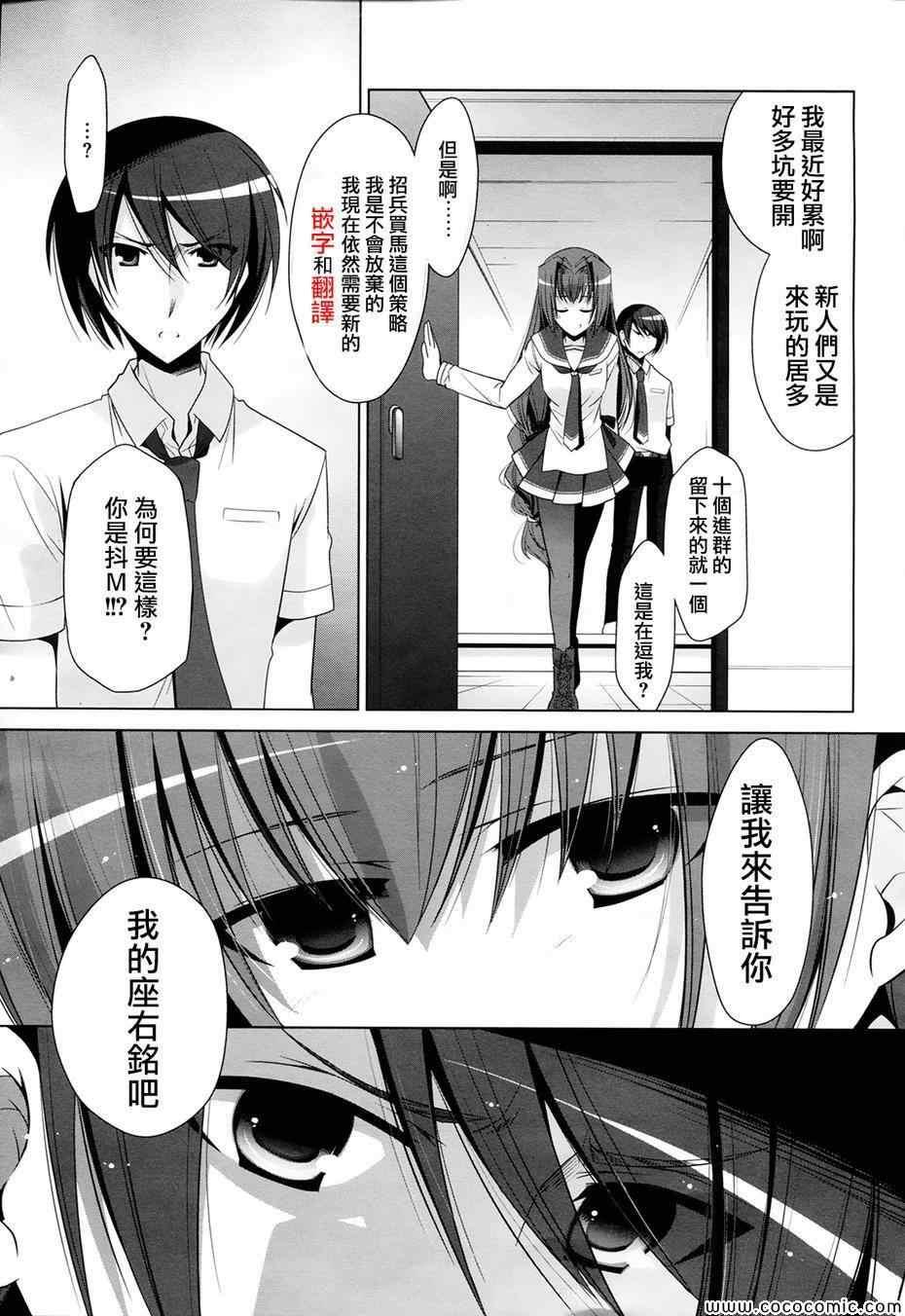 第 32 页