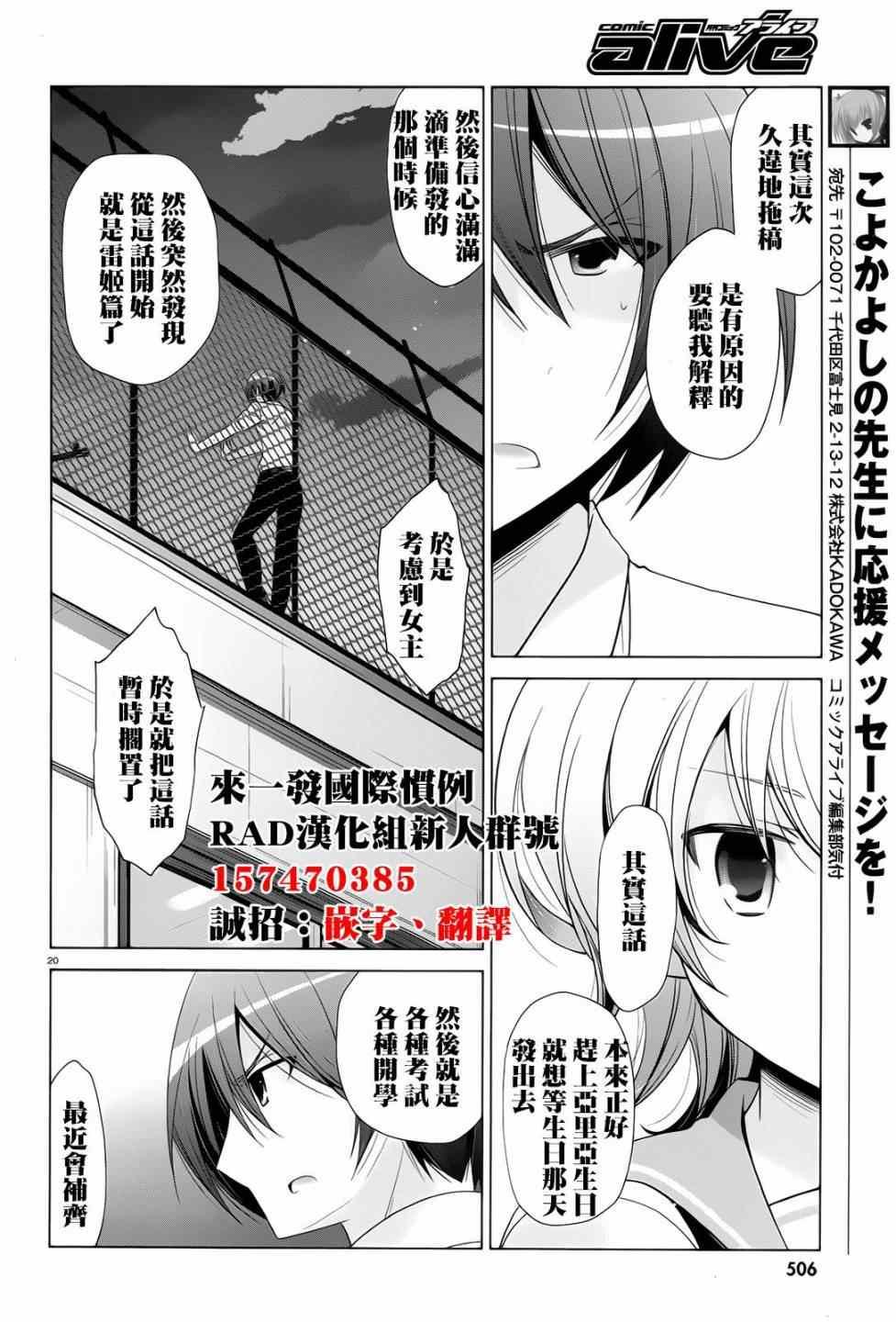 第 22 页