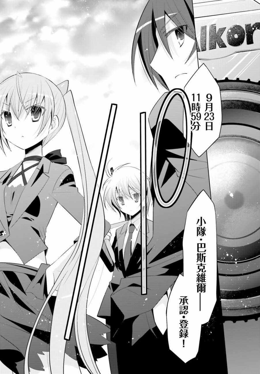 第 30 页