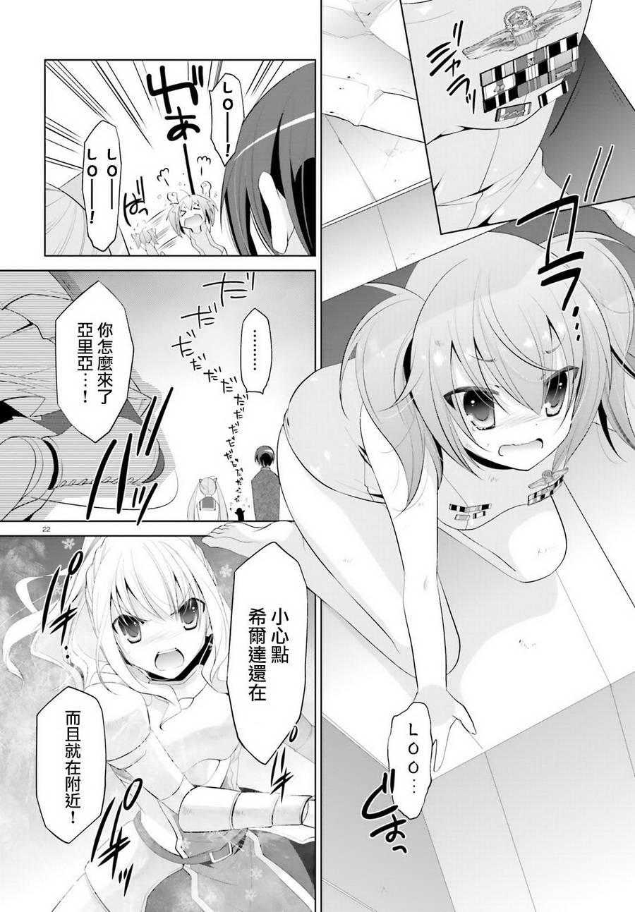 第 22 页