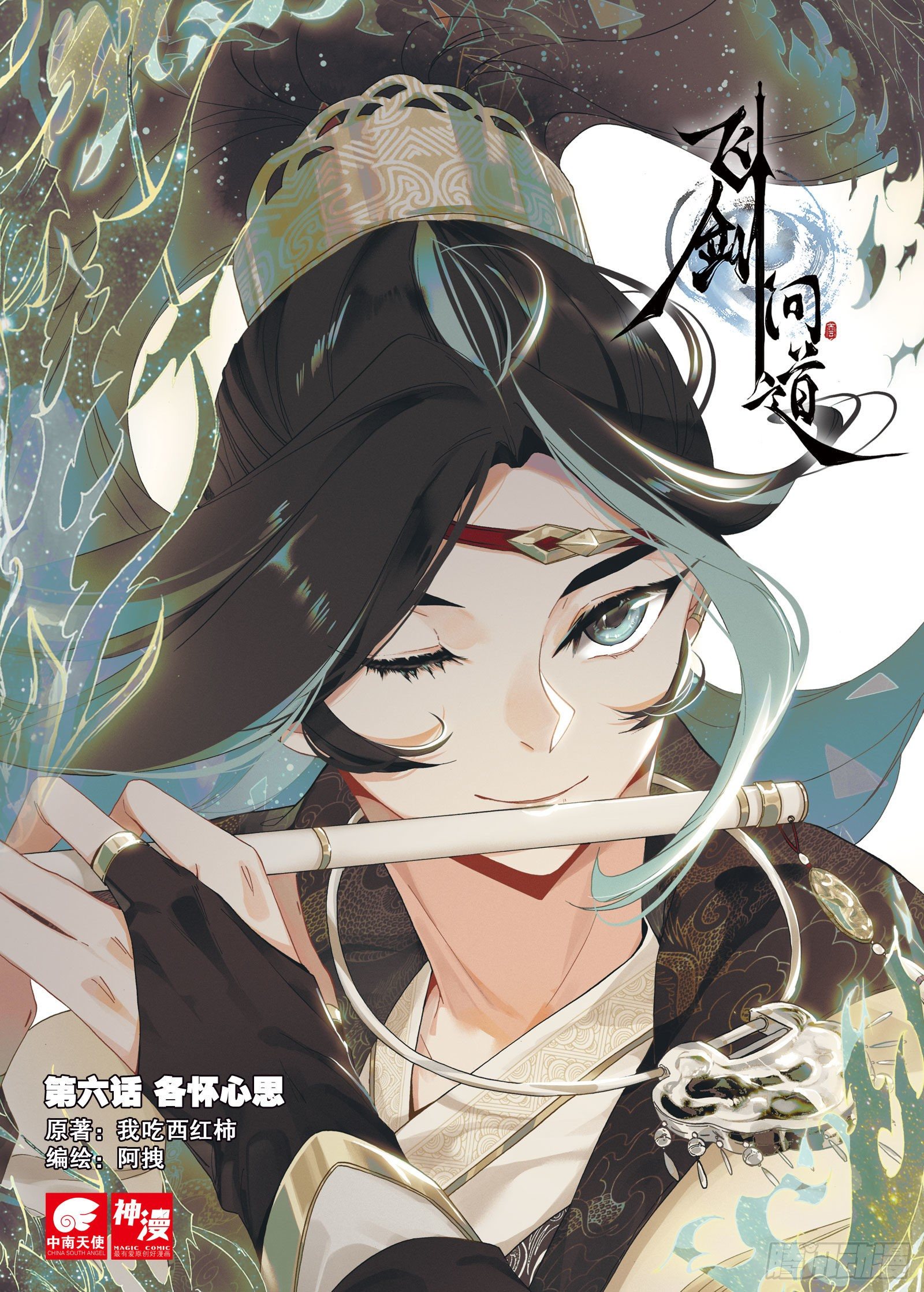 第 1 页