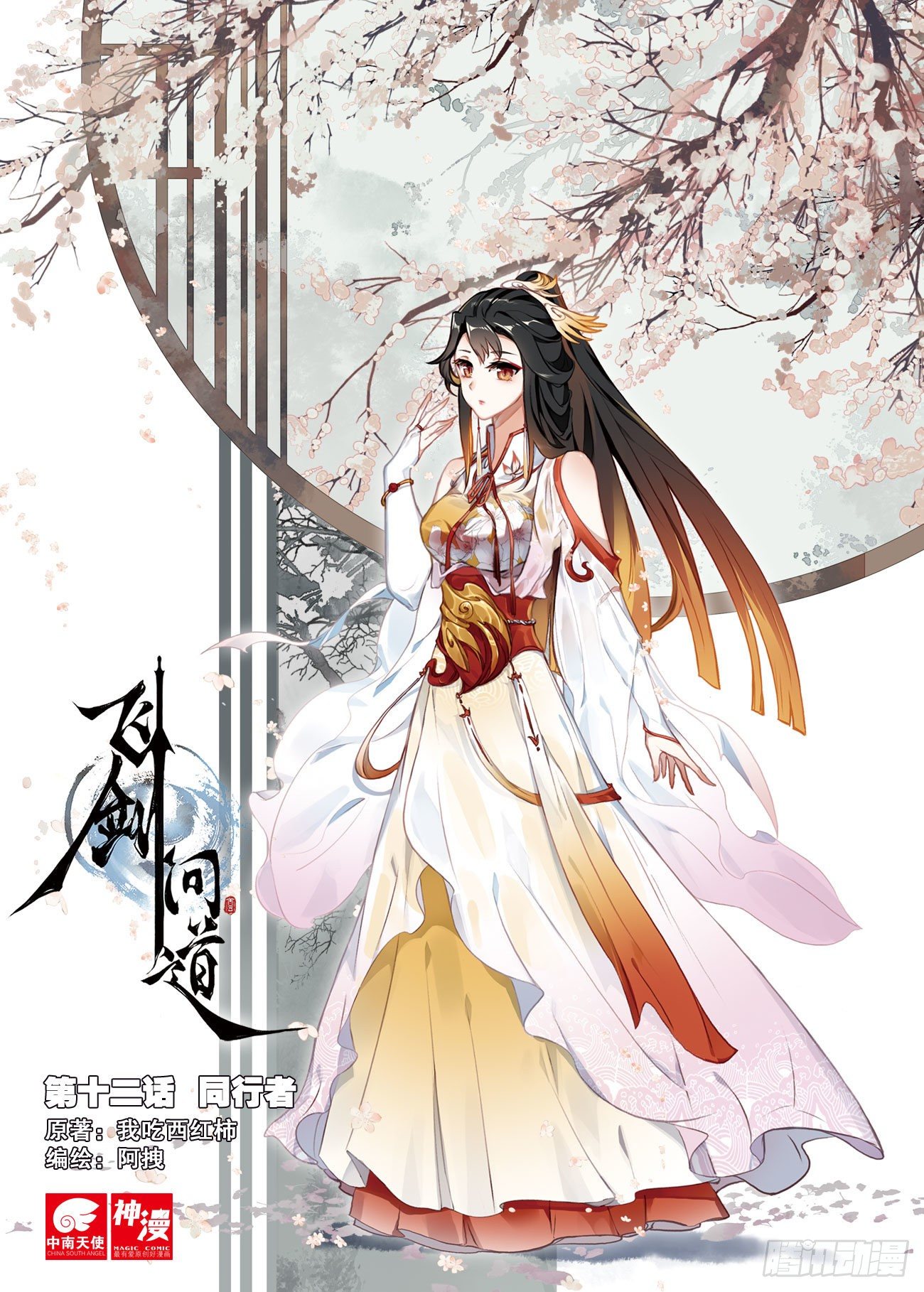 第 1 页