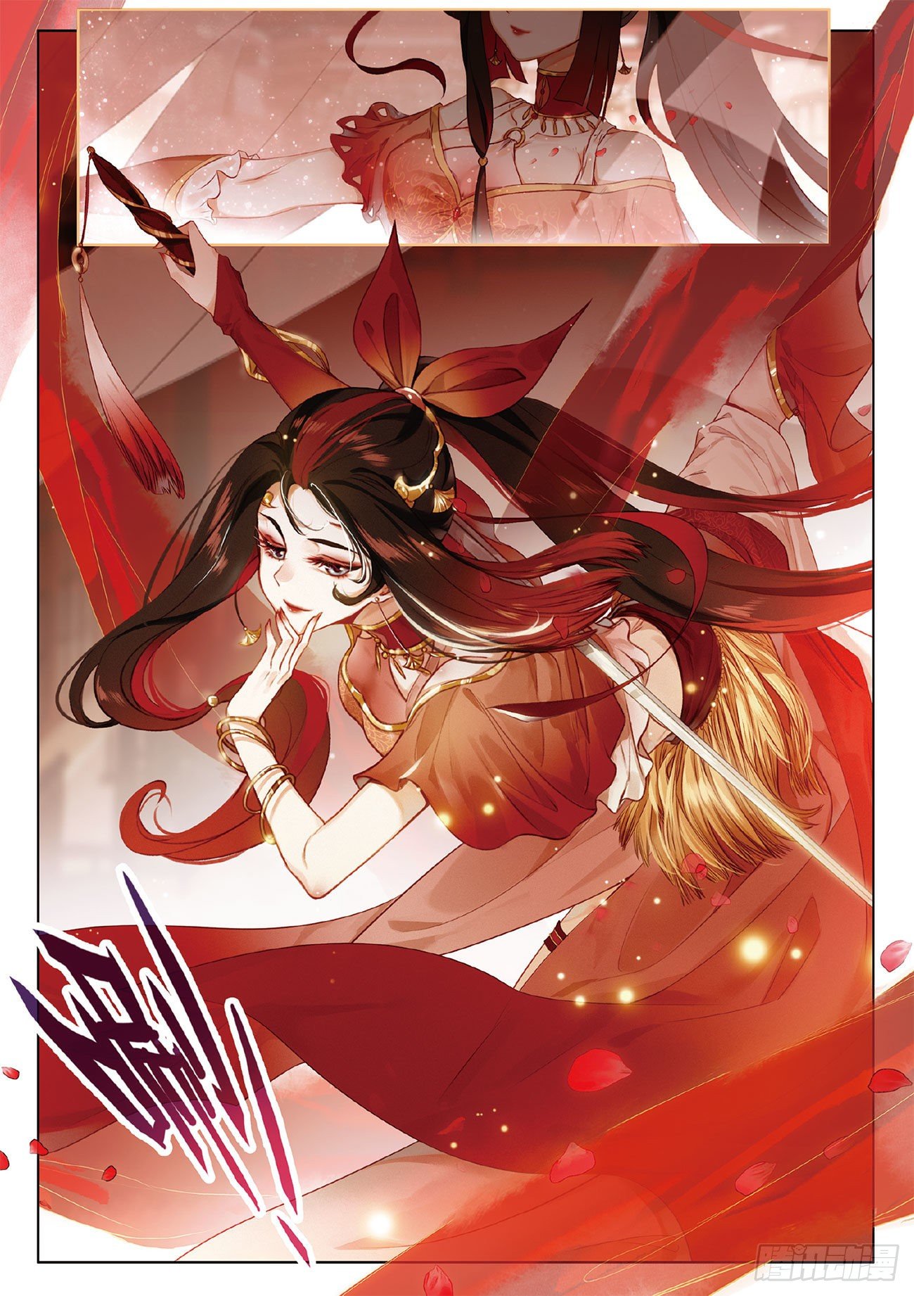 第 12 页