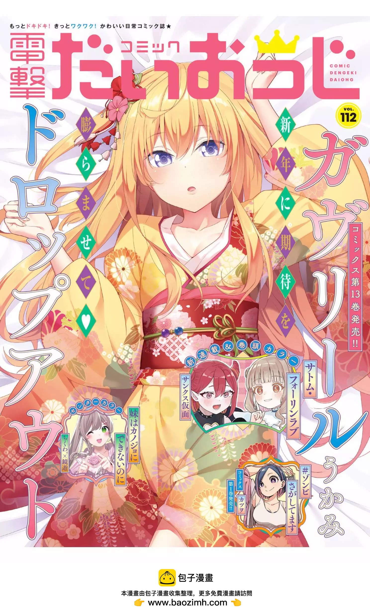 第 15 页
