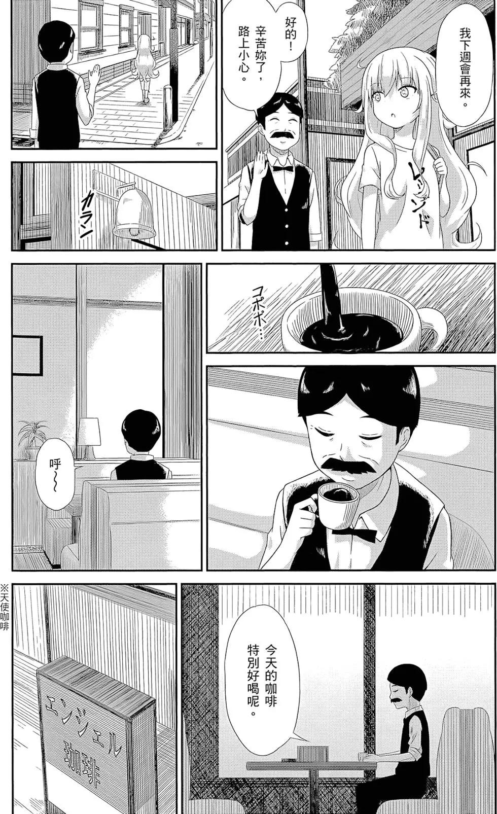 第 103 页