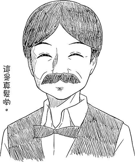 第 104 页