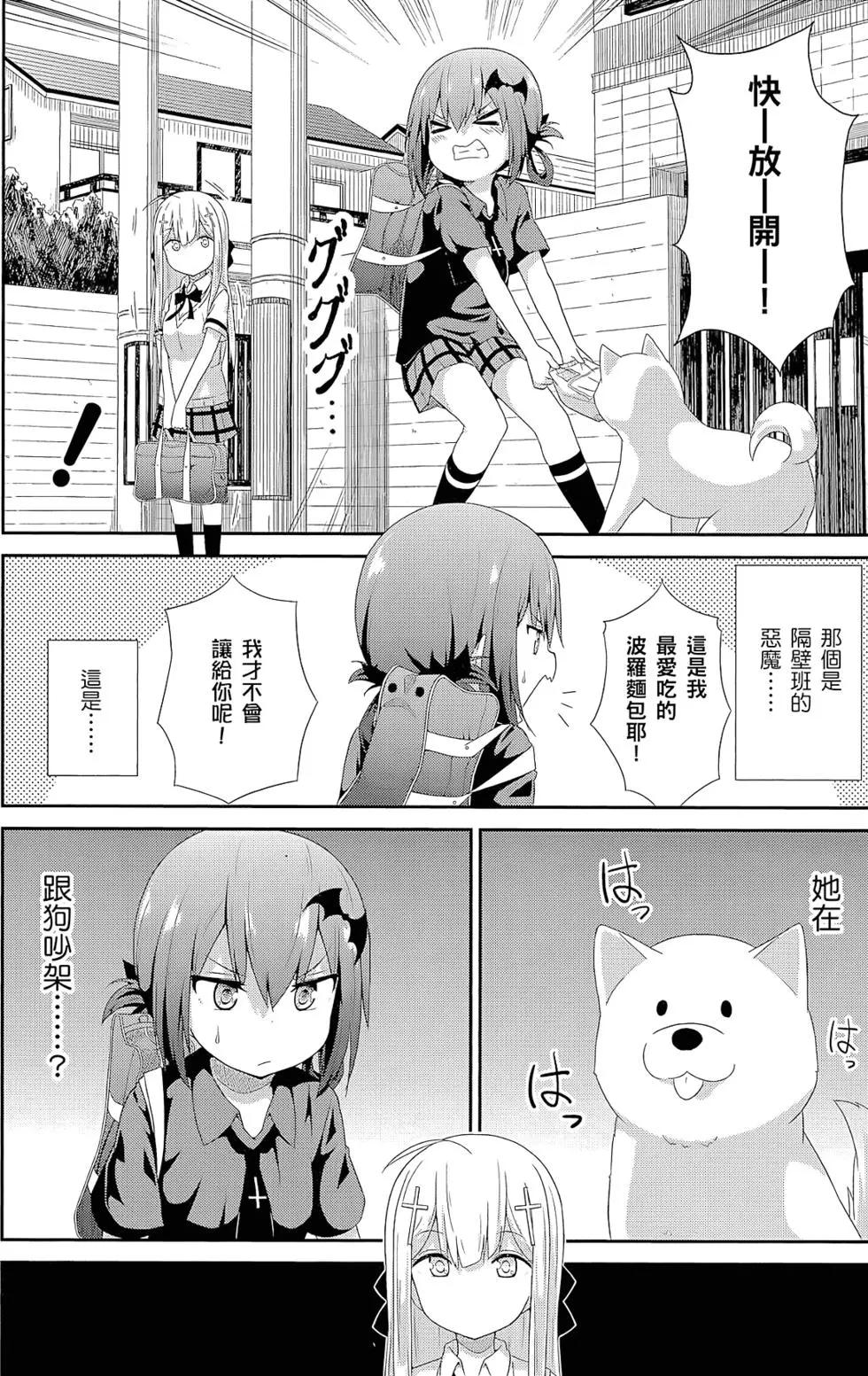 第 107 页