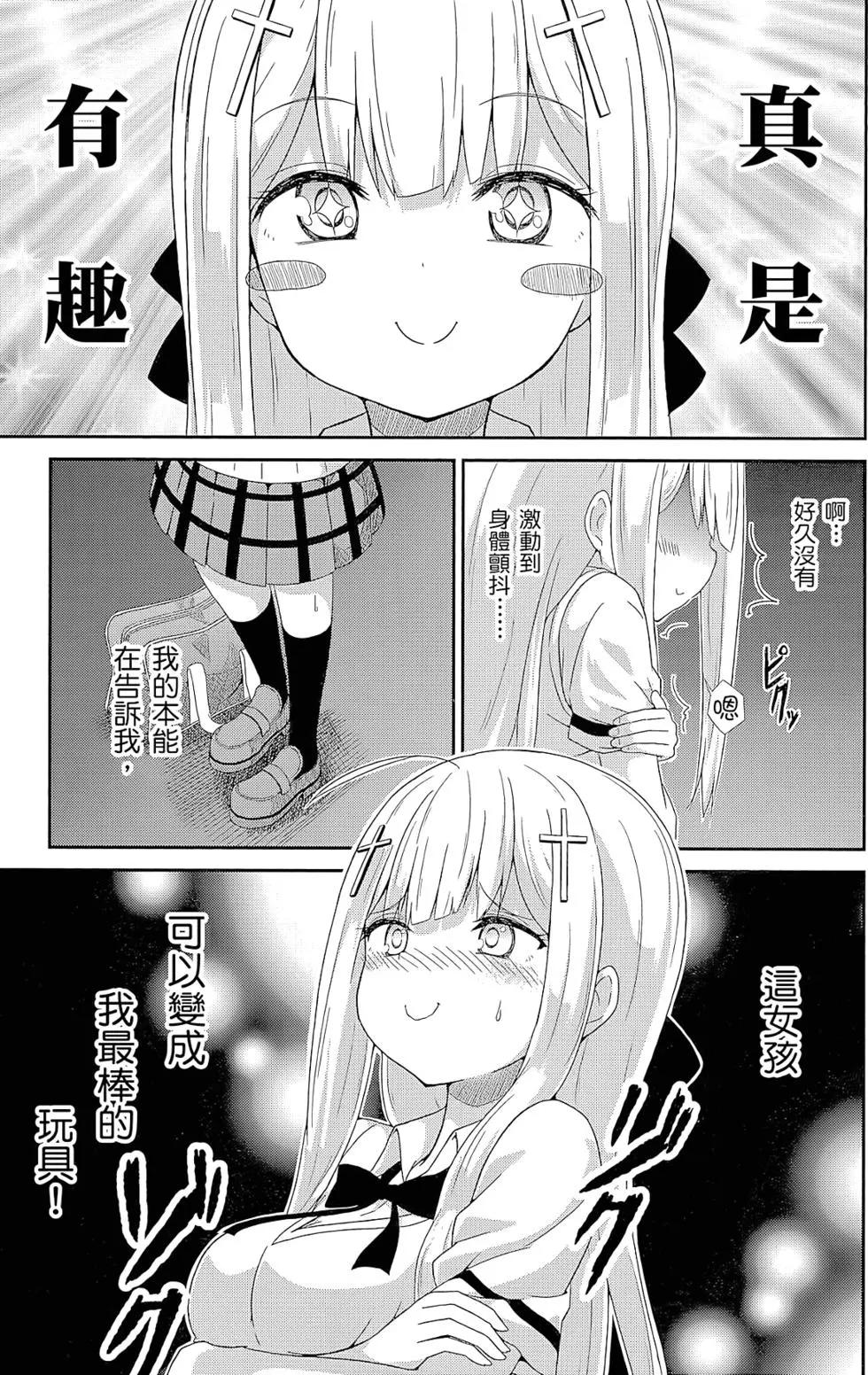 第 108 页