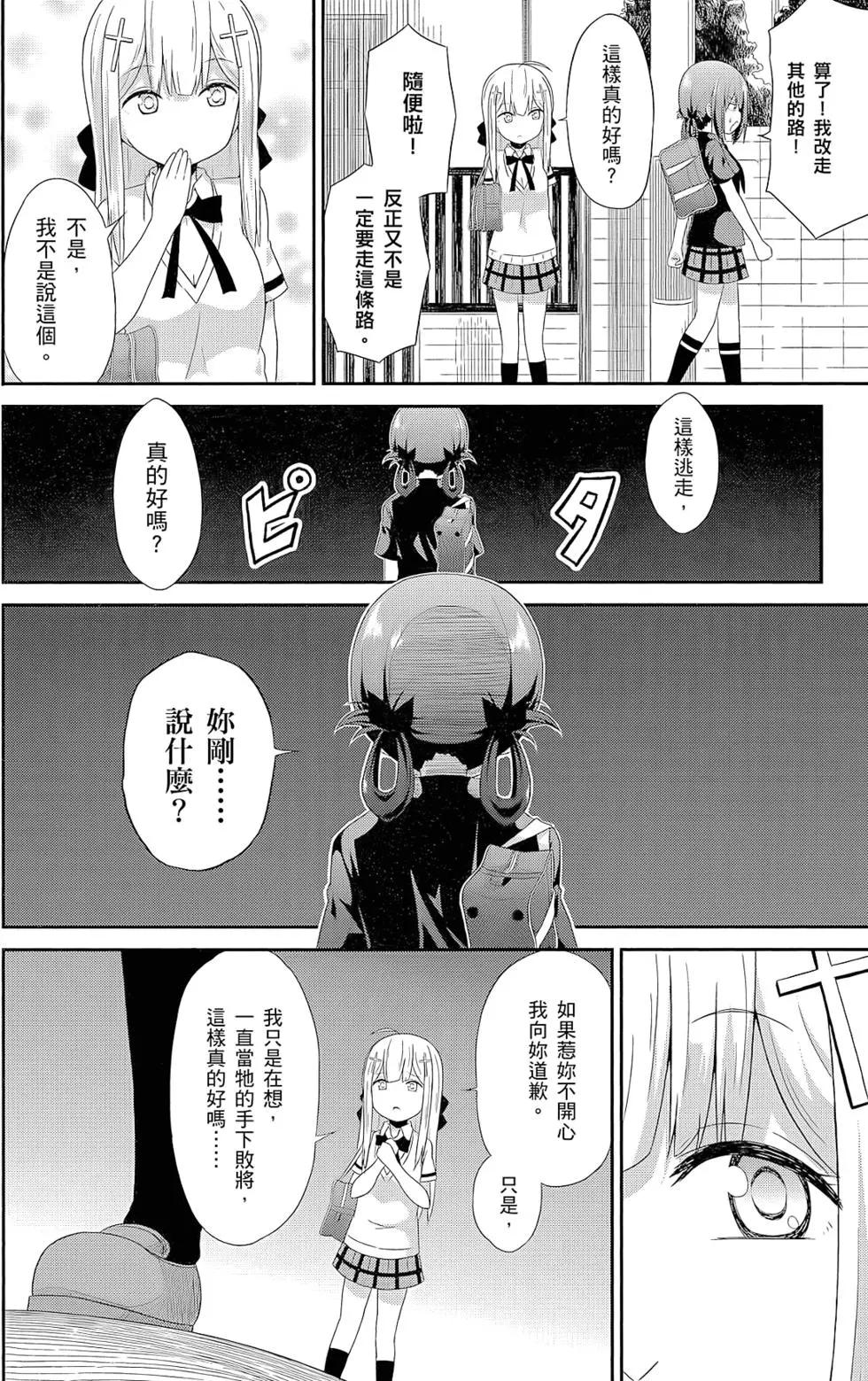 第 115 页