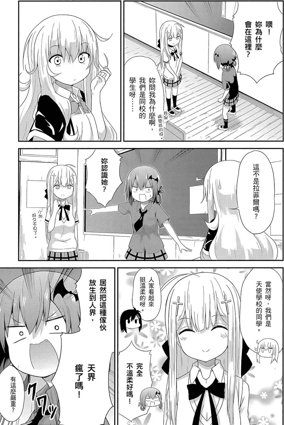第 118 页