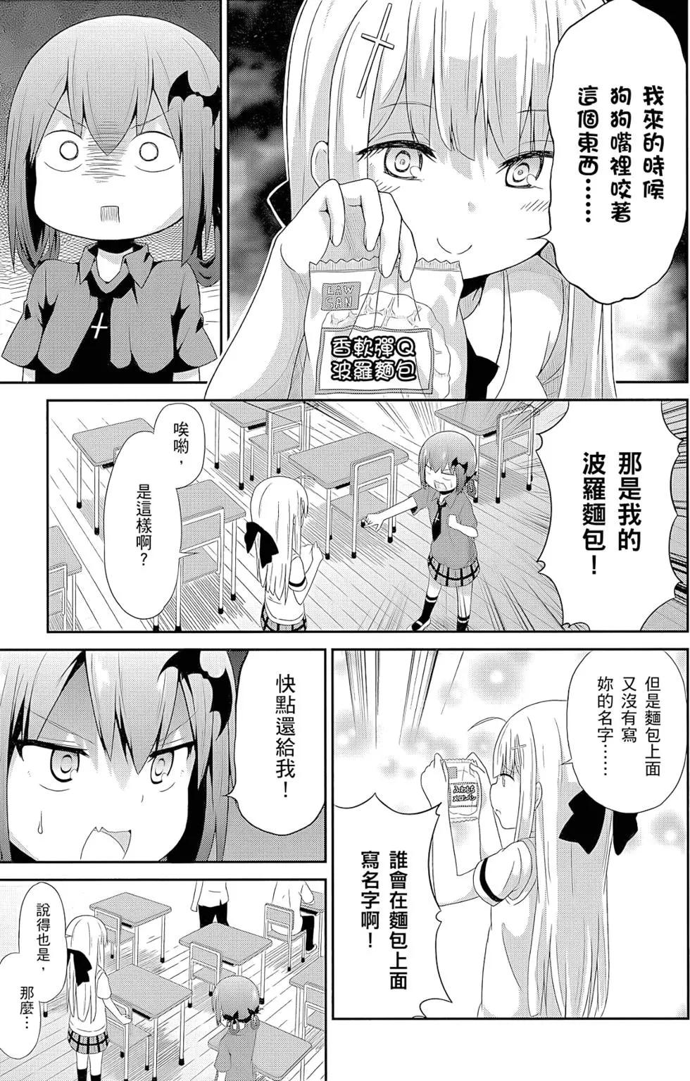 第 120 页