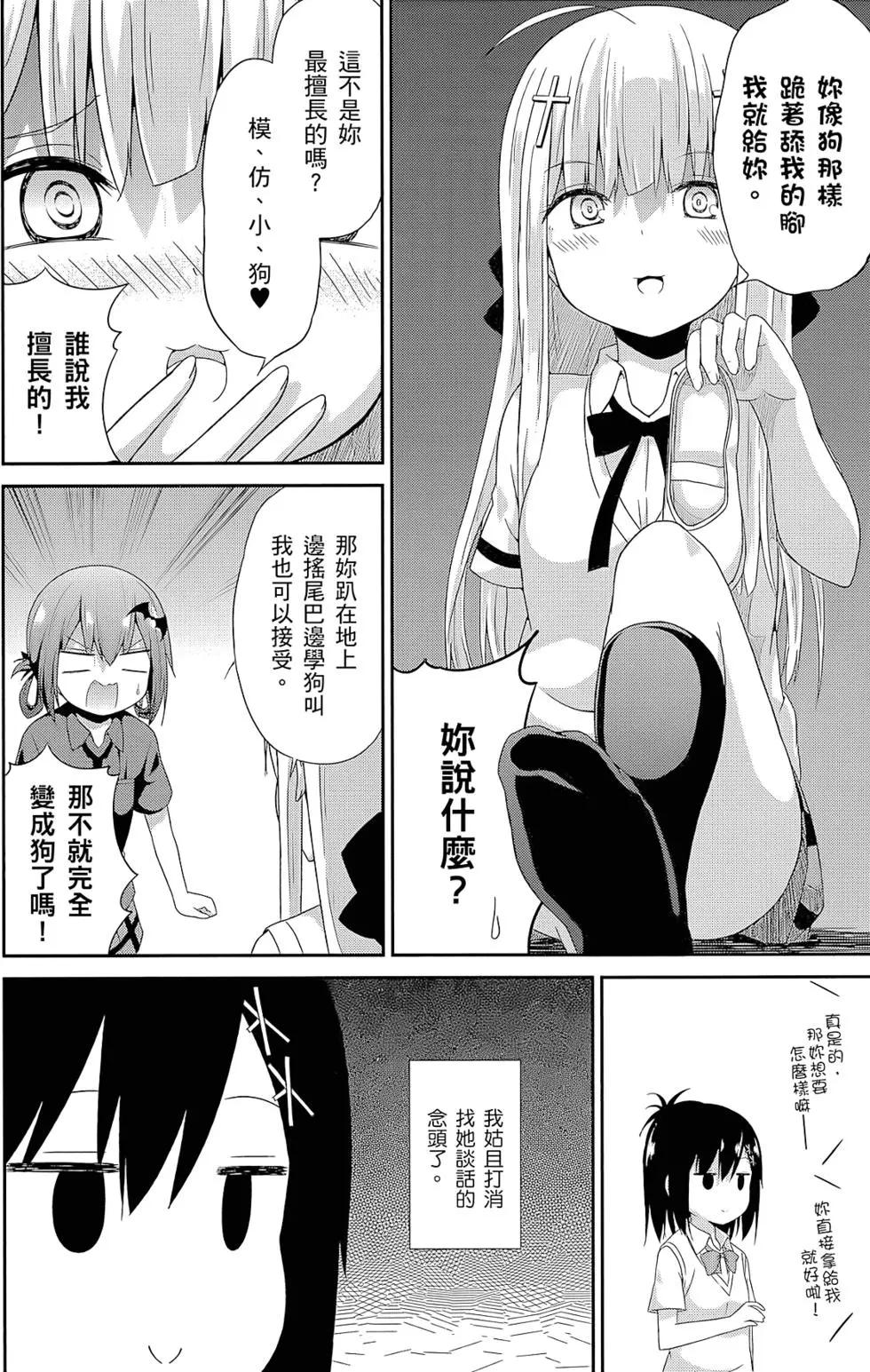第 121 页