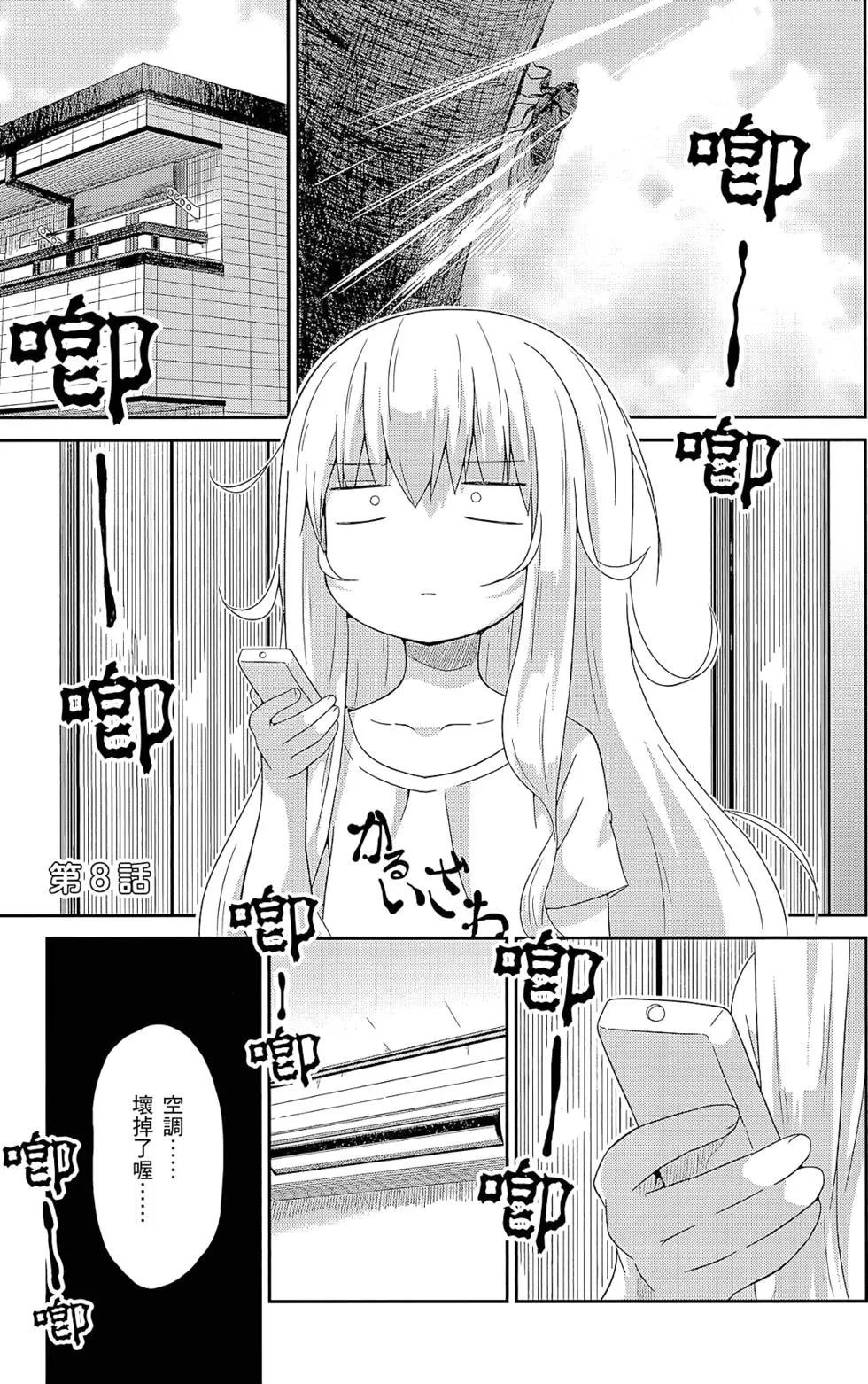 第 124 页