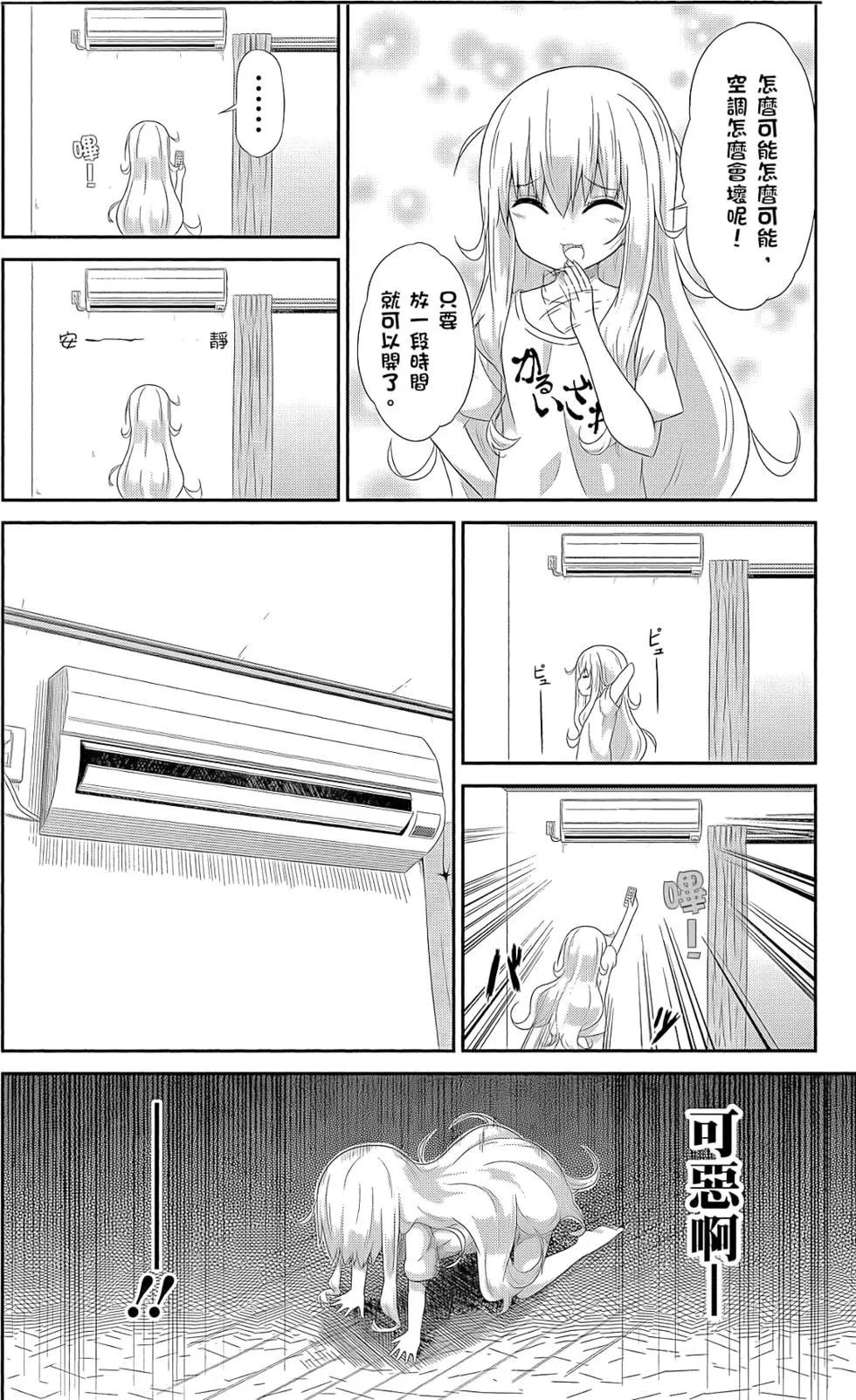 第 125 页